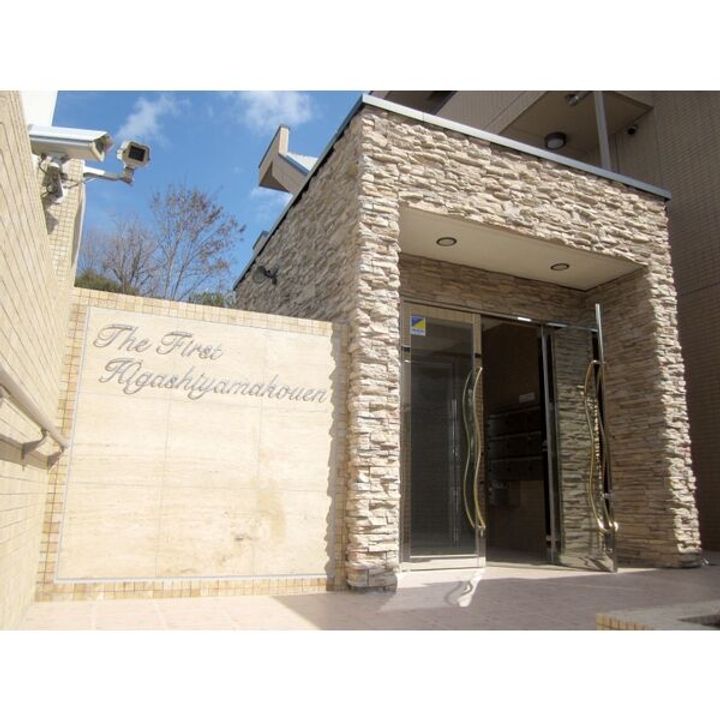 THE FIRST東山公園102のその他画像