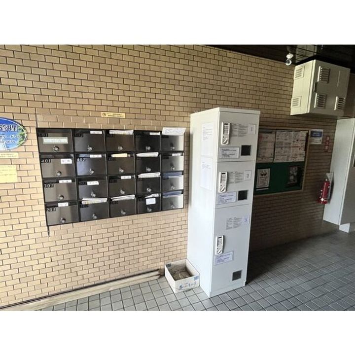 サンシティ庄内606のその他画像