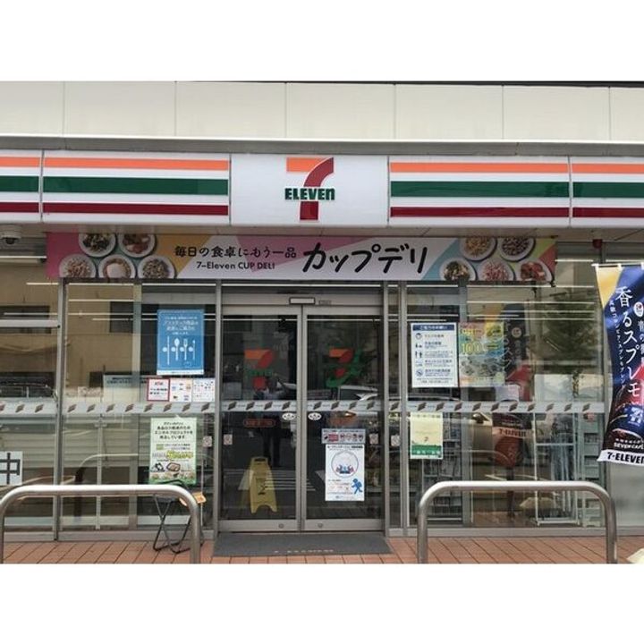 TKボヌールの周辺