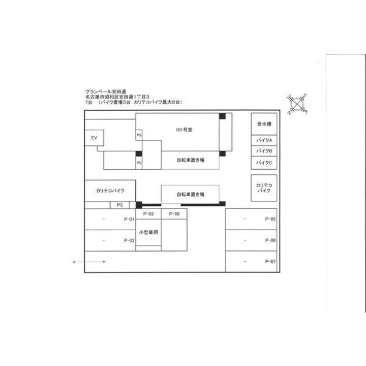 グランベール安田通406のその他画像