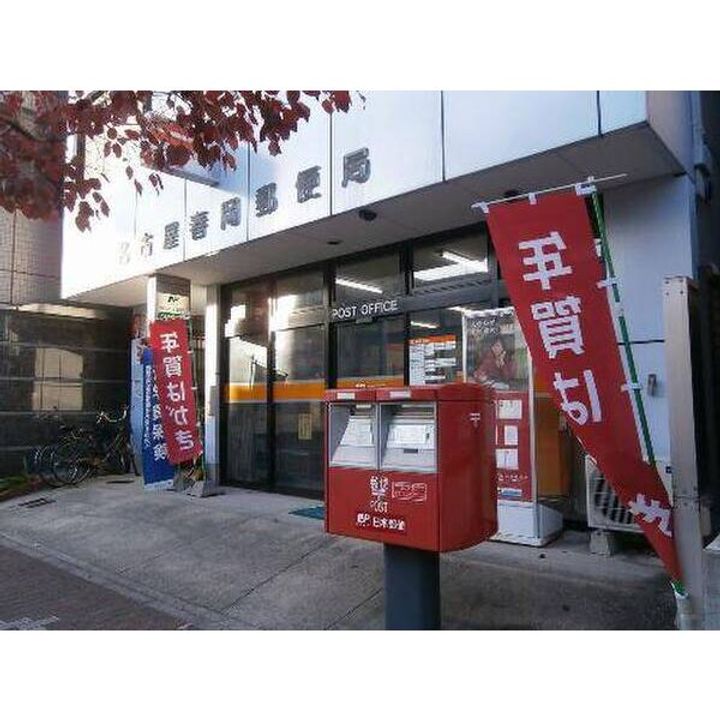 レンガ家ビル0107の周辺