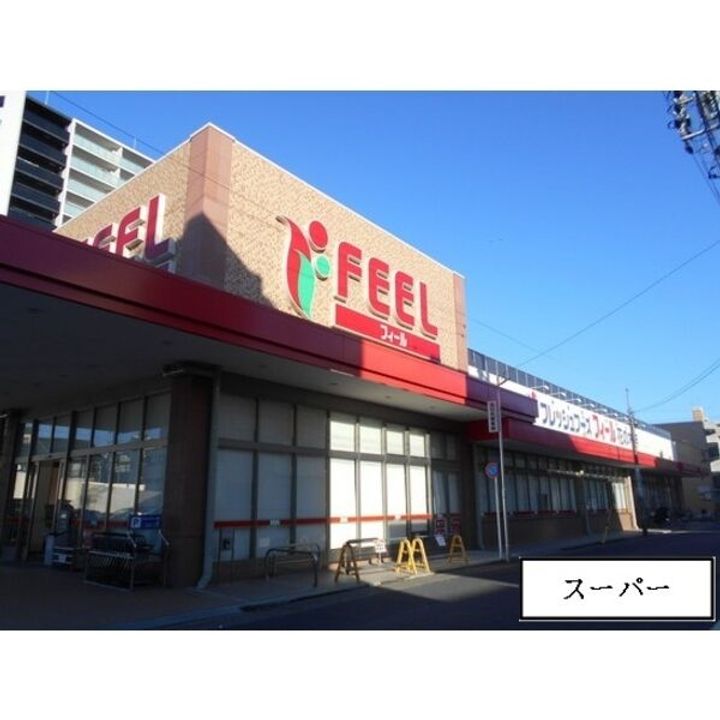 LUCE Ⅱの周辺