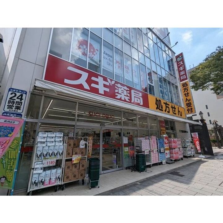 エスリード栄ル・クールの周辺