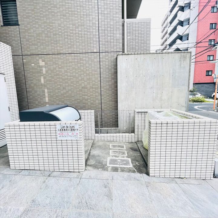 Lien de izumiのその他画像