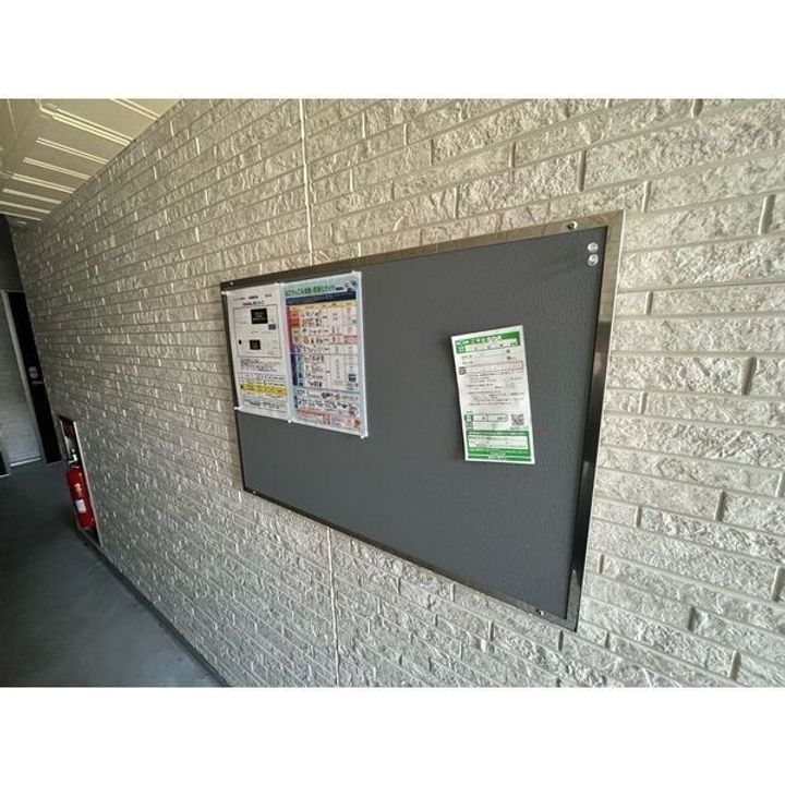 ハーモニーテラス長筬町Ⅱ205【通常プラン】のその他画像