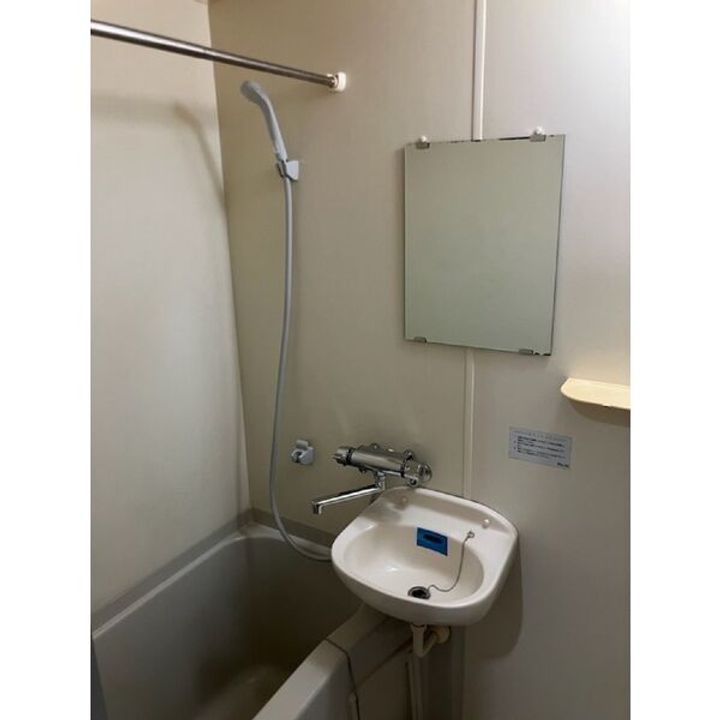 フロンティアハイツ405のその他画像