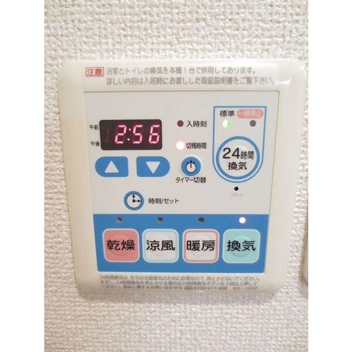 プロシード太閤通401のその他画像