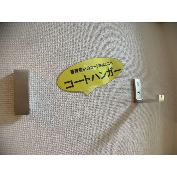 CIビル304のその他画像