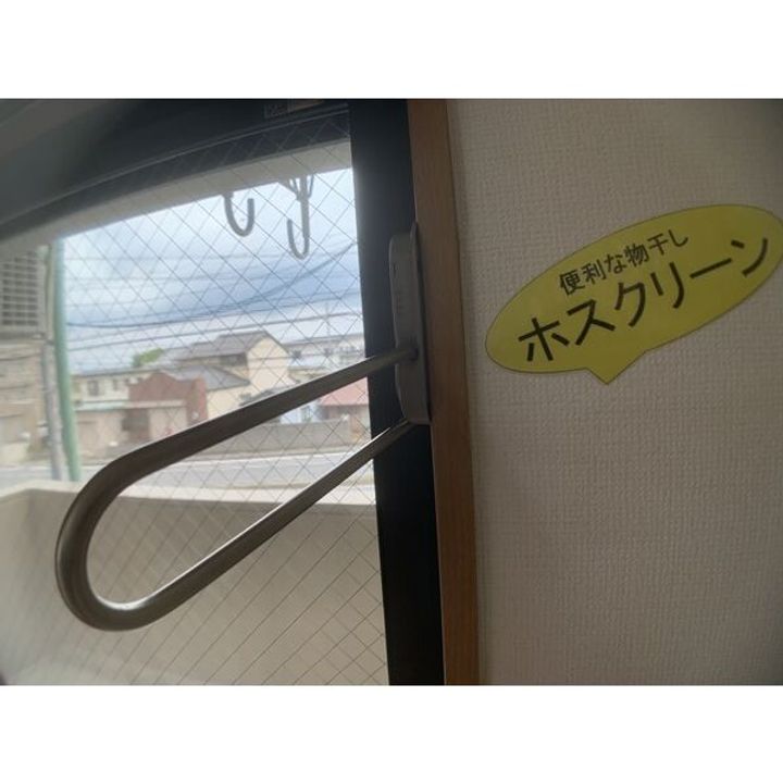 CIビル304の内装