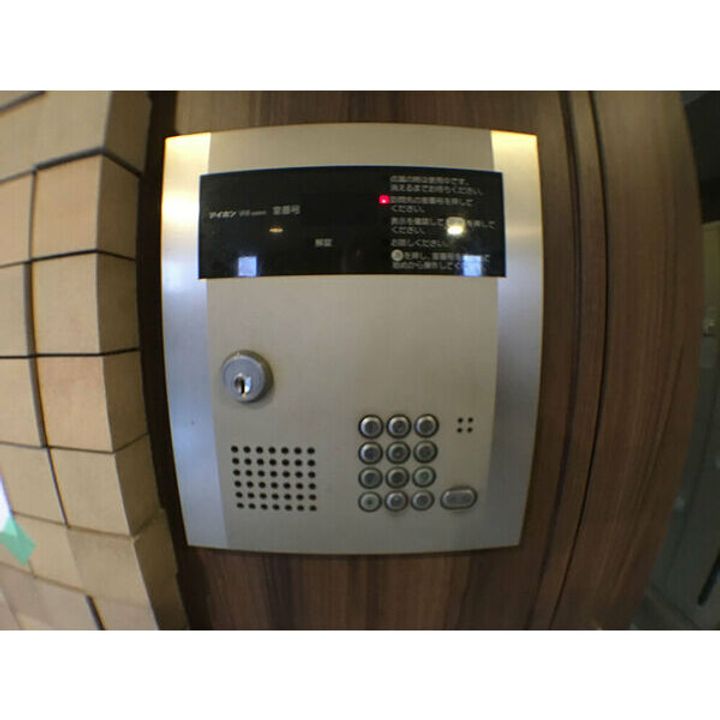 CIビル304のその他画像