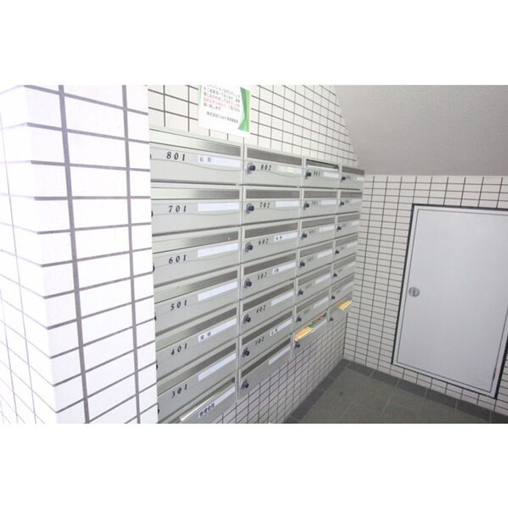 サンマール金山南のその他画像