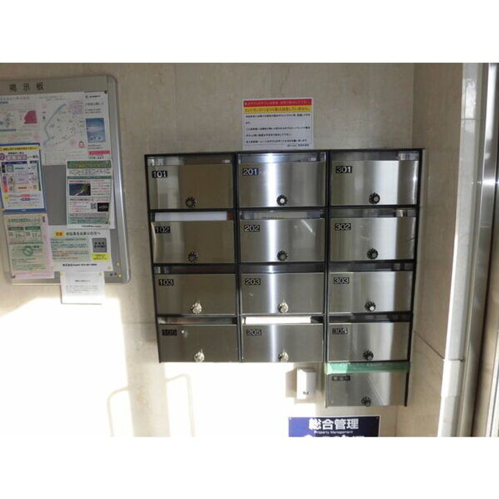 マルシェ・コーネンのその他画像