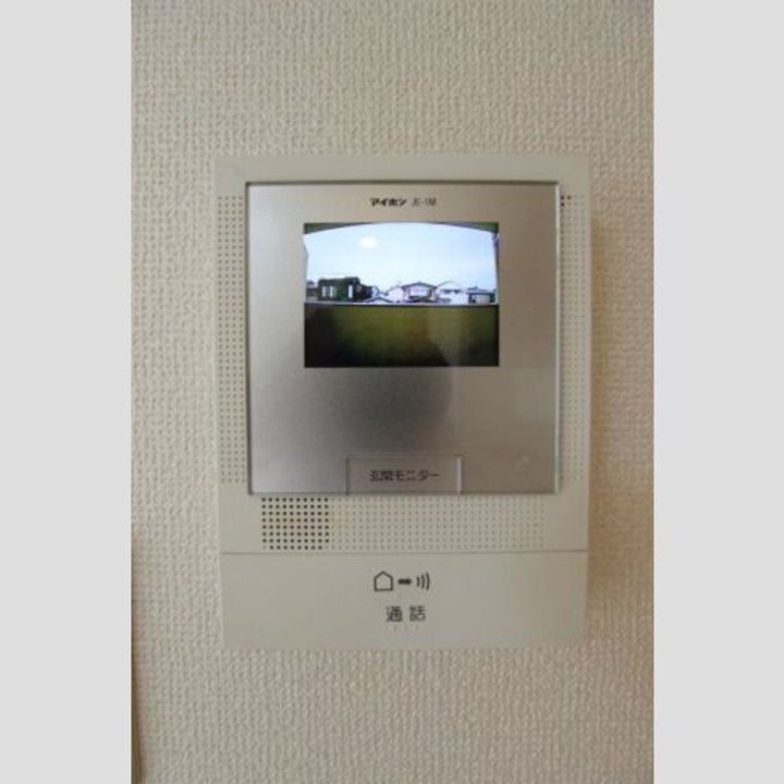 メゾン岩室のその他画像