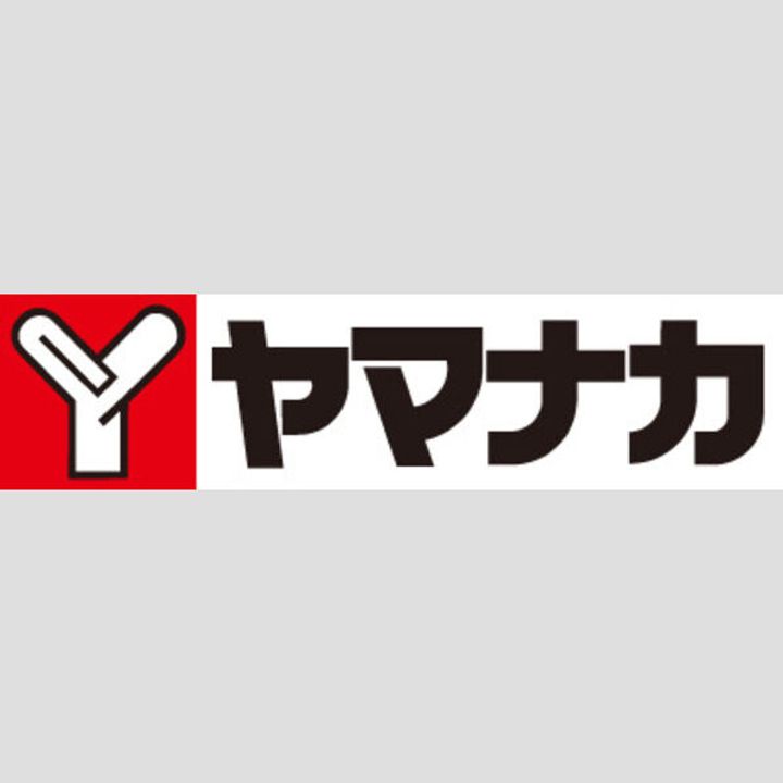 メゾン岩室のその他画像