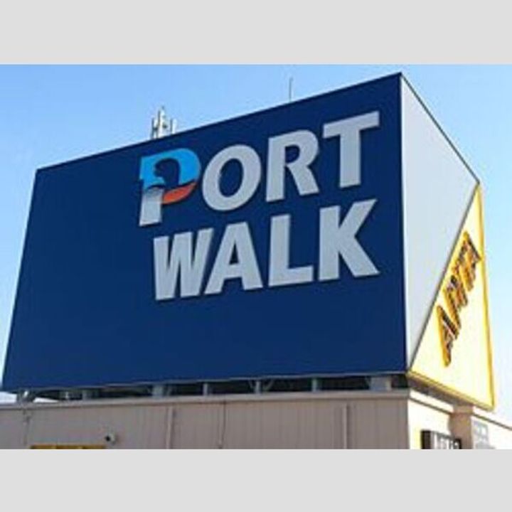 メゾン岩室の周辺