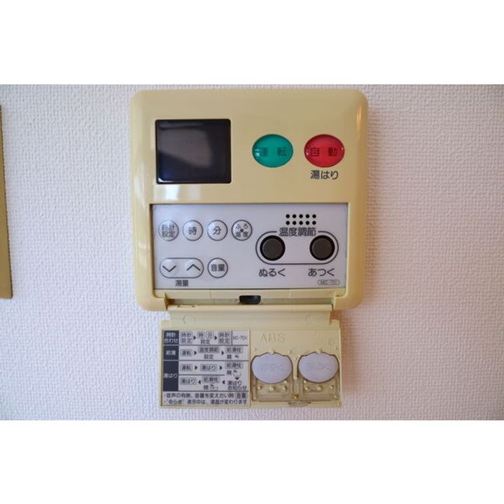 ブルーシャンピア芝川0405のその他画像