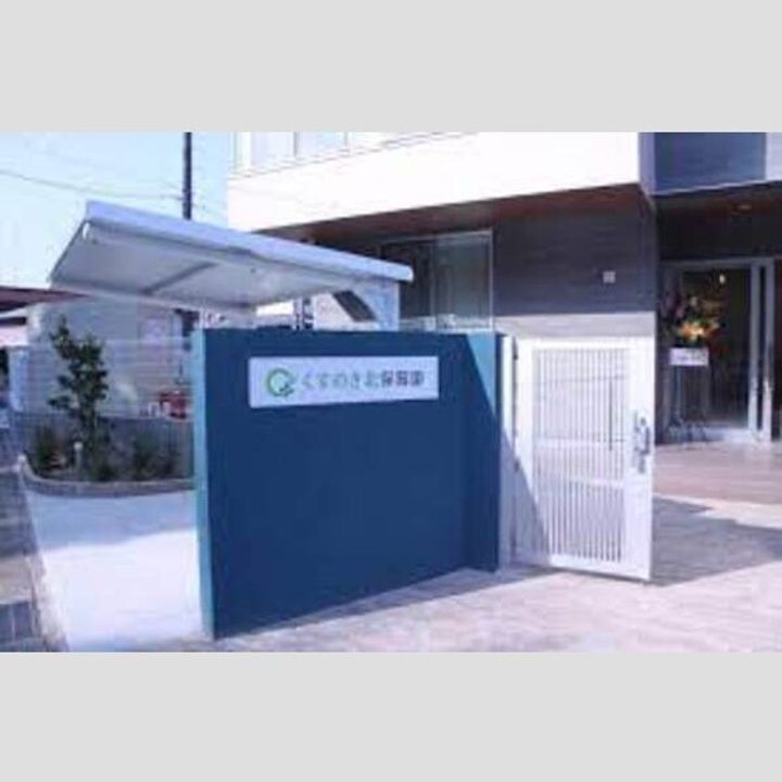 グランドステータス楠の周辺