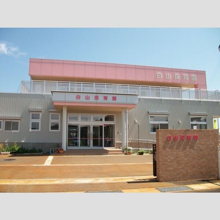 グランドステータス楠の周辺