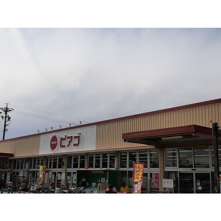 メゾン・ダルカンシールⅠの周辺