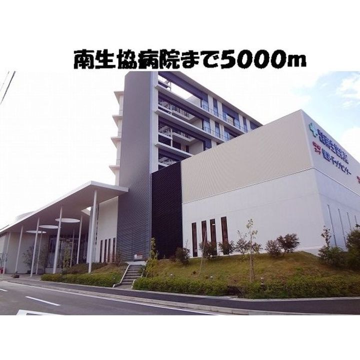 グリーンヒル武路の周辺