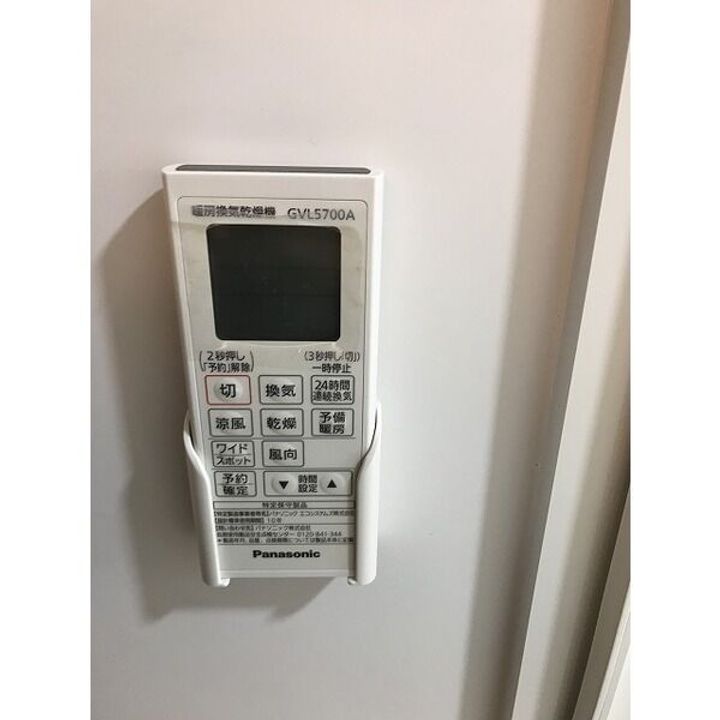 Merveille0405のその他画像