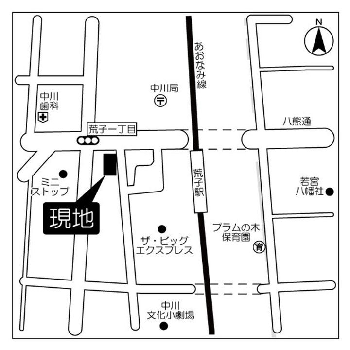 Merveille0405のその他画像