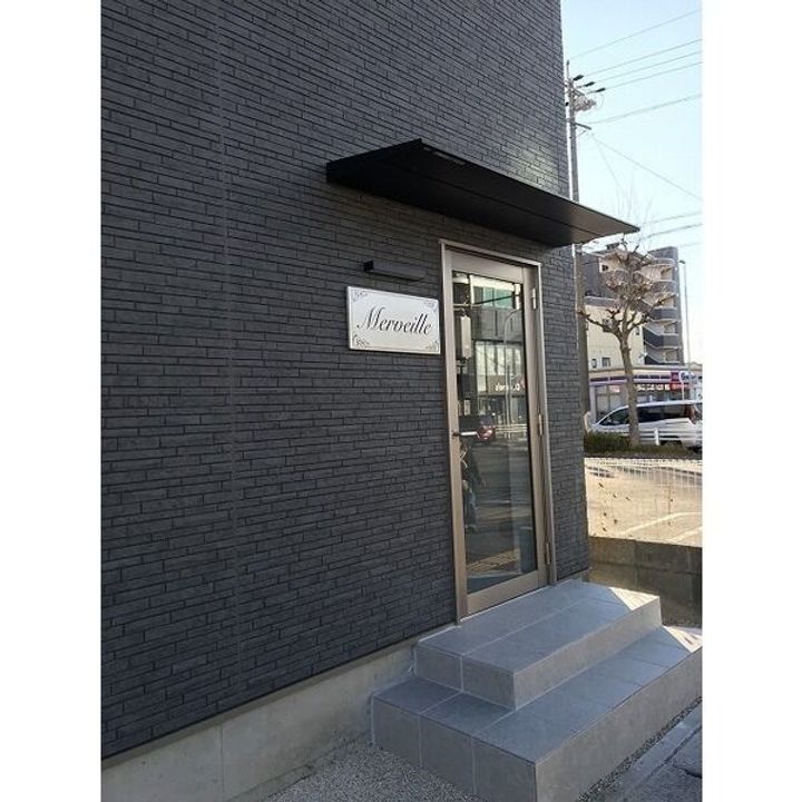 Merveille0405のその他画像