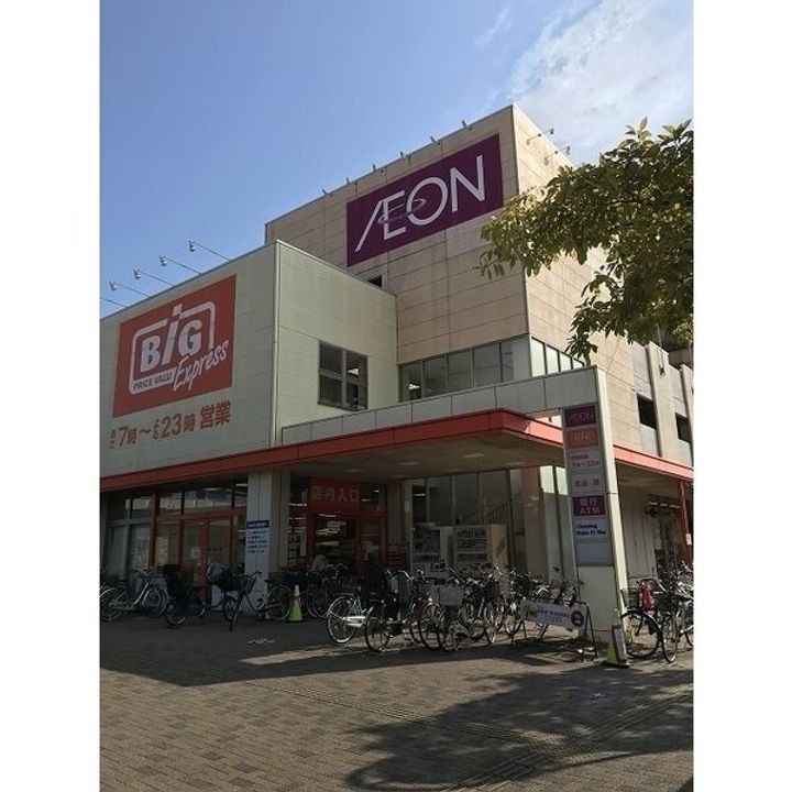 Merveille0405の周辺