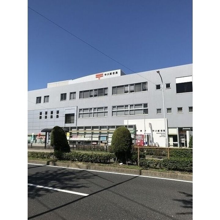 Merveille0405の周辺