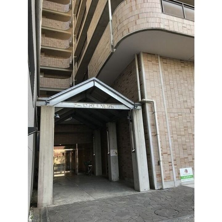 アーバンドエル八事石坂のその他画像