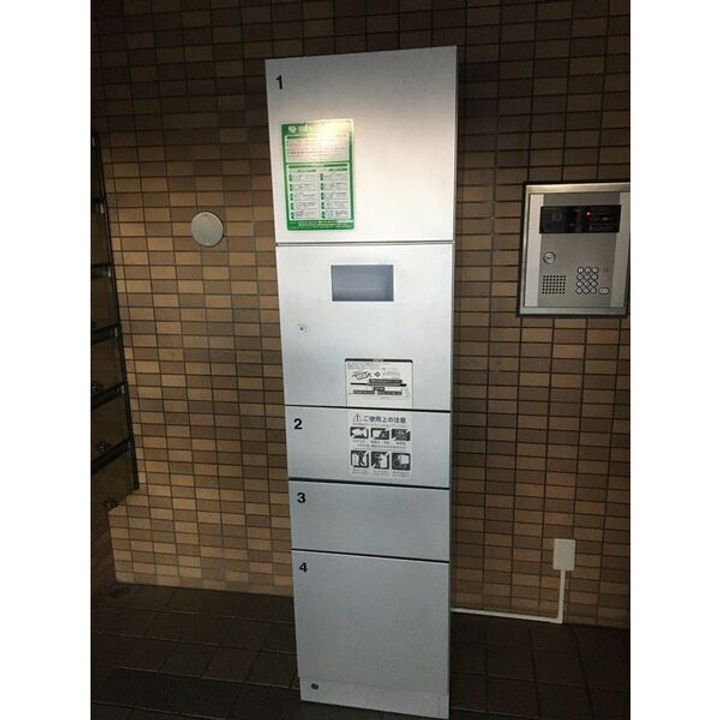 STUDIO SHIROGANE (ストゥディオシロガネ)506のその他画像