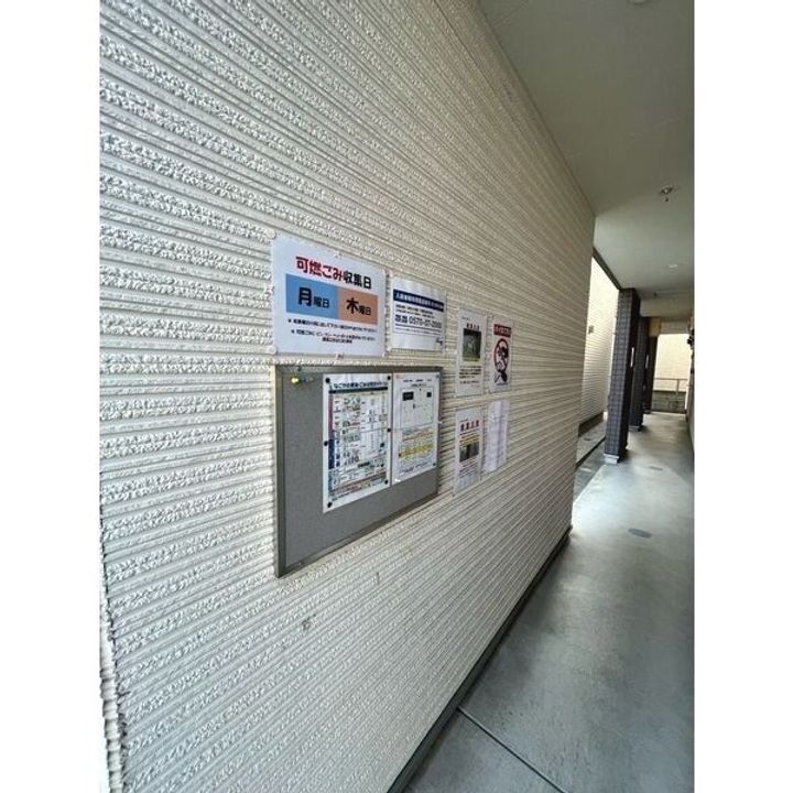 GRANDE本陣のその他画像