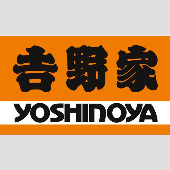 グランフォーラム00301の周辺