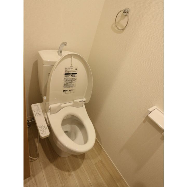 REGALEST中村公園のその他画像