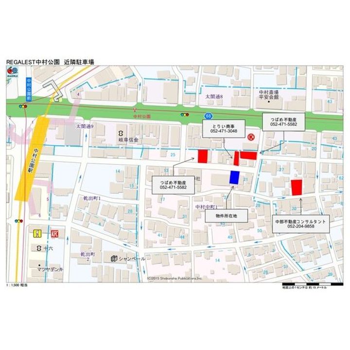 REGALEST中村公園の地図