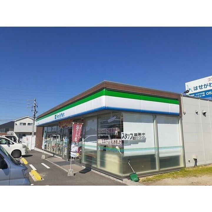 カンタービレの周辺