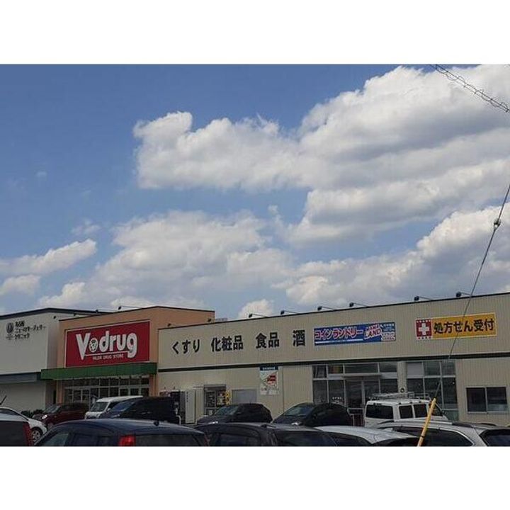 カンタービレの周辺