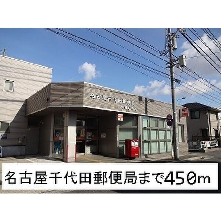 ベルフィオーレの周辺