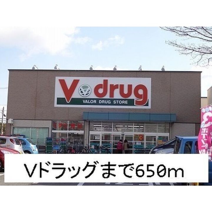 ベルフィオーレの周辺