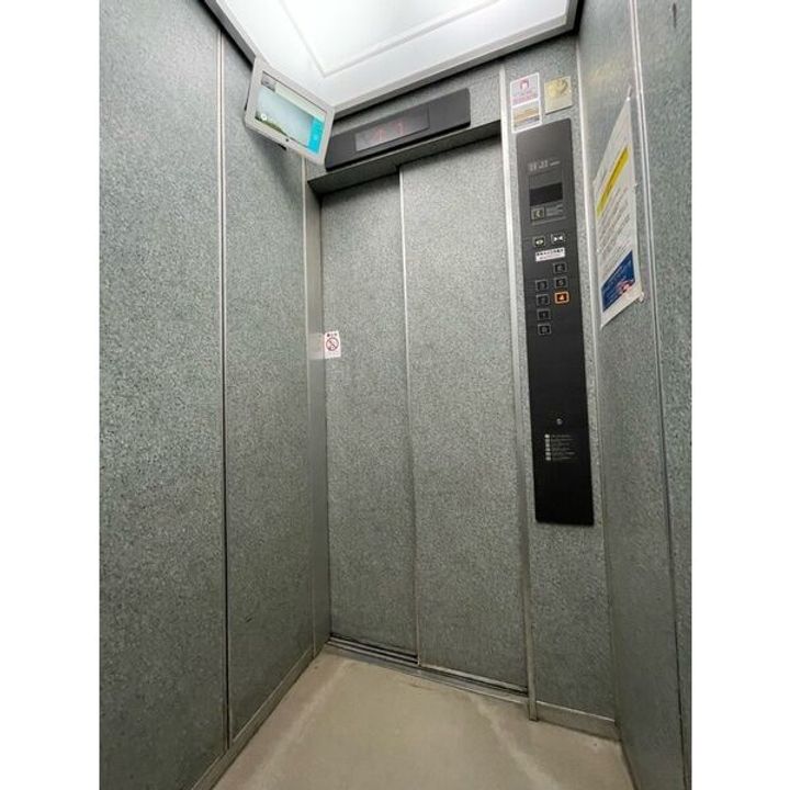 滝子アネックス3Bのその他画像