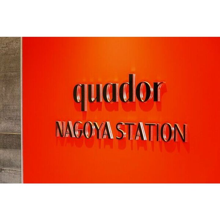 quador名古屋駅のその他画像