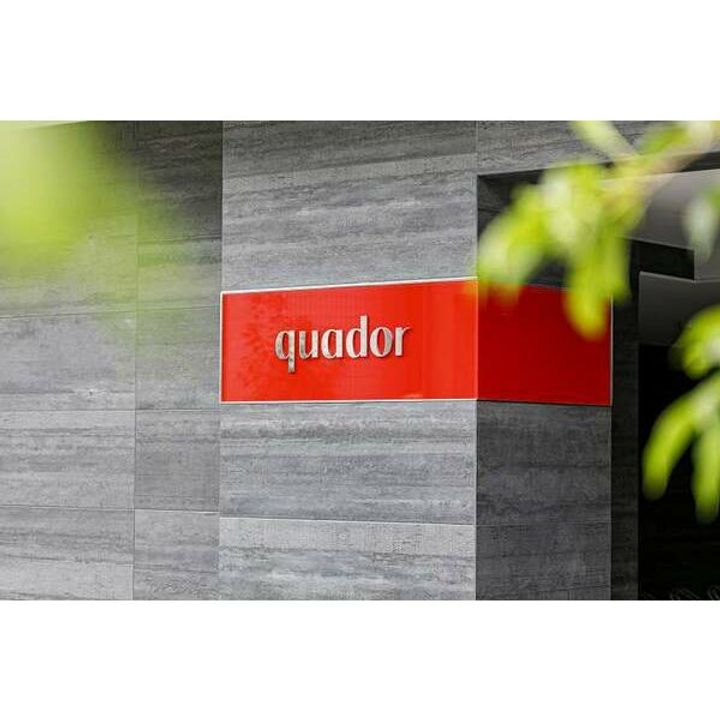 quador名古屋駅のその他画像