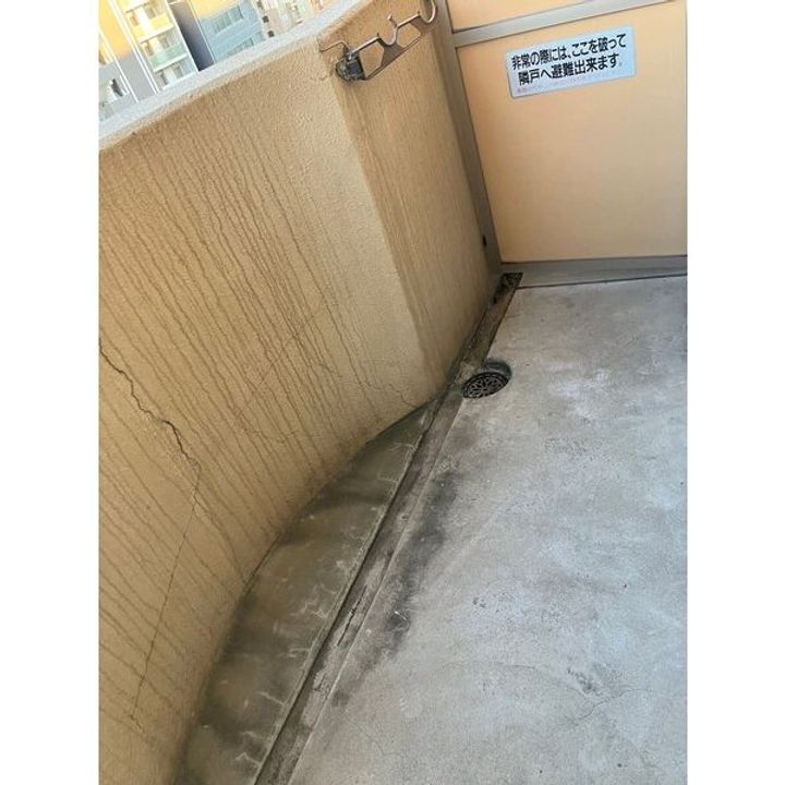 現代ハウス新栄608のその他画像