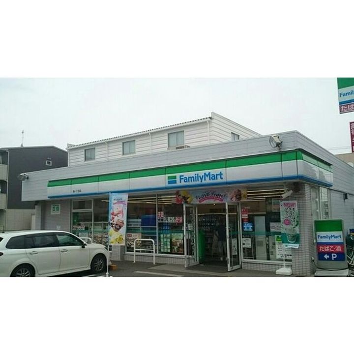 カルムハウスⅡの周辺