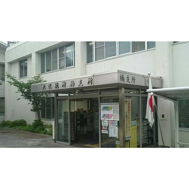 カルムハウスⅡの周辺