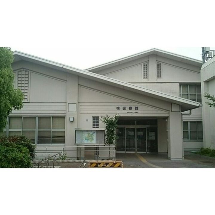 カルムハウスⅡのその他画像