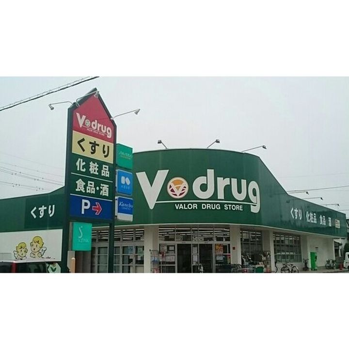 カルムハウスⅡの周辺