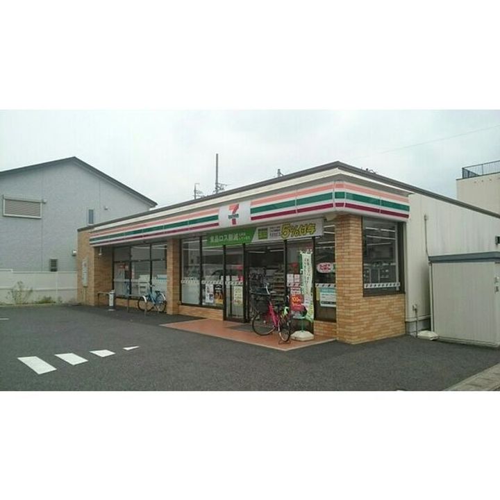 カルムハウスⅡの周辺