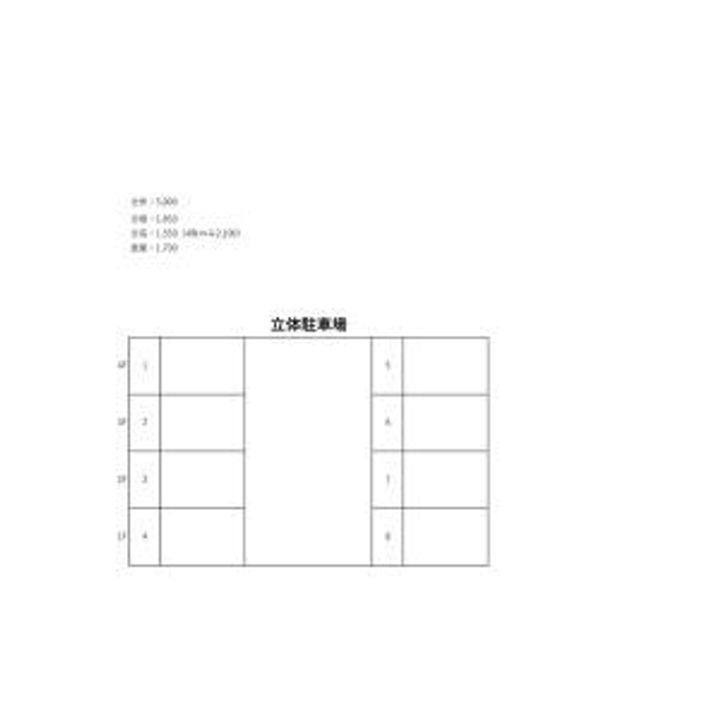 アメニティ吹上801のその他画像