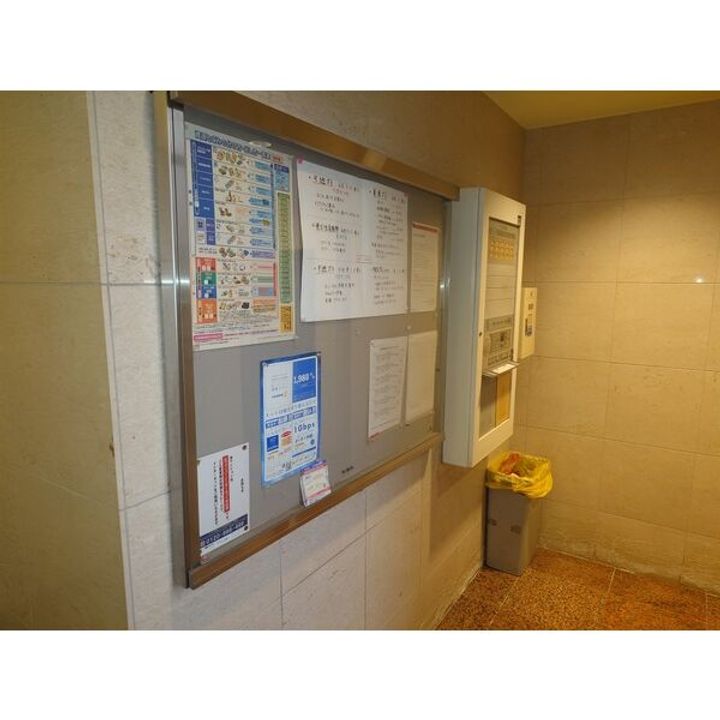 アメニティ吹上801のその他画像